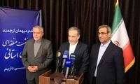 شرط عراقچی برای بازگشت به میز مذاکره فاش شد