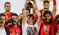 اوسمار با باشگاه پرسپولیس تماس گرفت