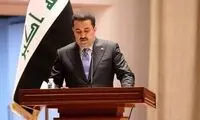  السودانی به زودی به تهران سفر می‌کند
