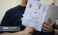 نکات کلیدی کنکور ۱۴۰۲ اعلام شد