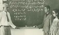 عکسی دیده نشده از جبار باغچه‌بان و دخترش ثمینه