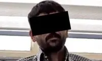 عامل قتل زن قهرمان: دستانش را بریدم تا بمیرد!