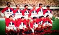 تیم سپاهان جا پای پرسپولیس گذاشت!
