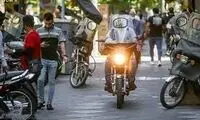 این افراد  یک روزه گواهینامه موتورسیکلت بگیرند 