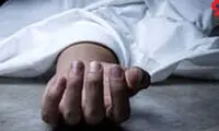 راز جسد مردانه در سرویس بهداشتی پاساژ معروف