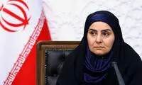 شکایت خانم وزیر از افشاگر سفر پرحاشیه‌اش