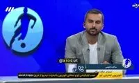 احساسات و بغض ساکت الهامی روی آنتن زنده