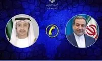 جزئیات رایزنی تلفنی وزرای خارجه ایران و امارات