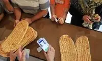 نان در این استان کمیاب شد