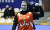 دزدی از همسر دانیال اسماعیلی‌فر وسط خیابان!
