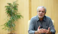 تکذیب یک شایعه درباره همسر رهبر انقلاب