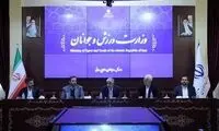 معضل ۱۳۰ میلیارد تومانی درویش در پرسپولیس