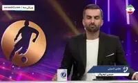 به لطف ساپینتو، فحش پرتغالی یاد گرفتیم