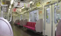 این ویدئو نشان میدهد ژاپن در 2050 زندگی می‌کند