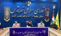 نام ورزشگاه خانگی استقلالی‌ها اعلام شد