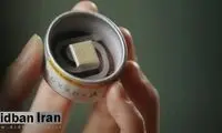 خبر خوب برای همه آنانی که از واکسن و آمپول می‌ترسند