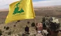  بیانیه رسمی حزب الله لبنان صادر شد