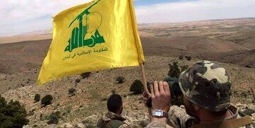  بیانیه رسمی حزب الله لبنان صادر شد