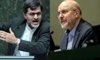 یک ادعا درباره اقدام خبرساز قالیباف در مجلس 