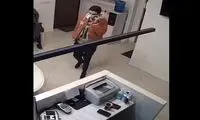 سرقت باورنکردنی گوشی در مطب دکتر