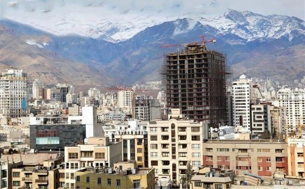   وام مسکن در تهران؛ تنها برای ۹ متر خانه! 