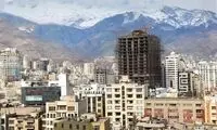 وام مسکن در تهران؛ تنها برای ۹ متر خانه!