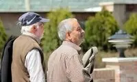 خبر مهم یک نماینده از واریزی ویژه برای بازنشستگان
