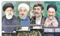 جنجال جدید درباره احمدی‌نژاد بعد از عمل زیبایی