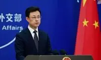 چین: هر گونه تحریم ایران را مردود می‌دانیم 