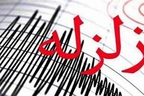 ویدئویی از لحظه وقوع زلزله در نهاوند