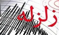 ویدئویی از لحظه وقوع زلزله در نهاوند