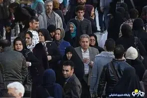 این مدل کاپشن امروز تن هزاران ایرانی پرو شد!