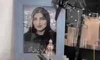 مبینا زارع ساکن اسلامشهر که با هیتلر ازدواج کرده بود