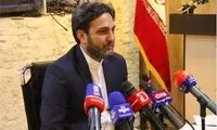 قضیه تمبر "قند پارسی" چیست؟
