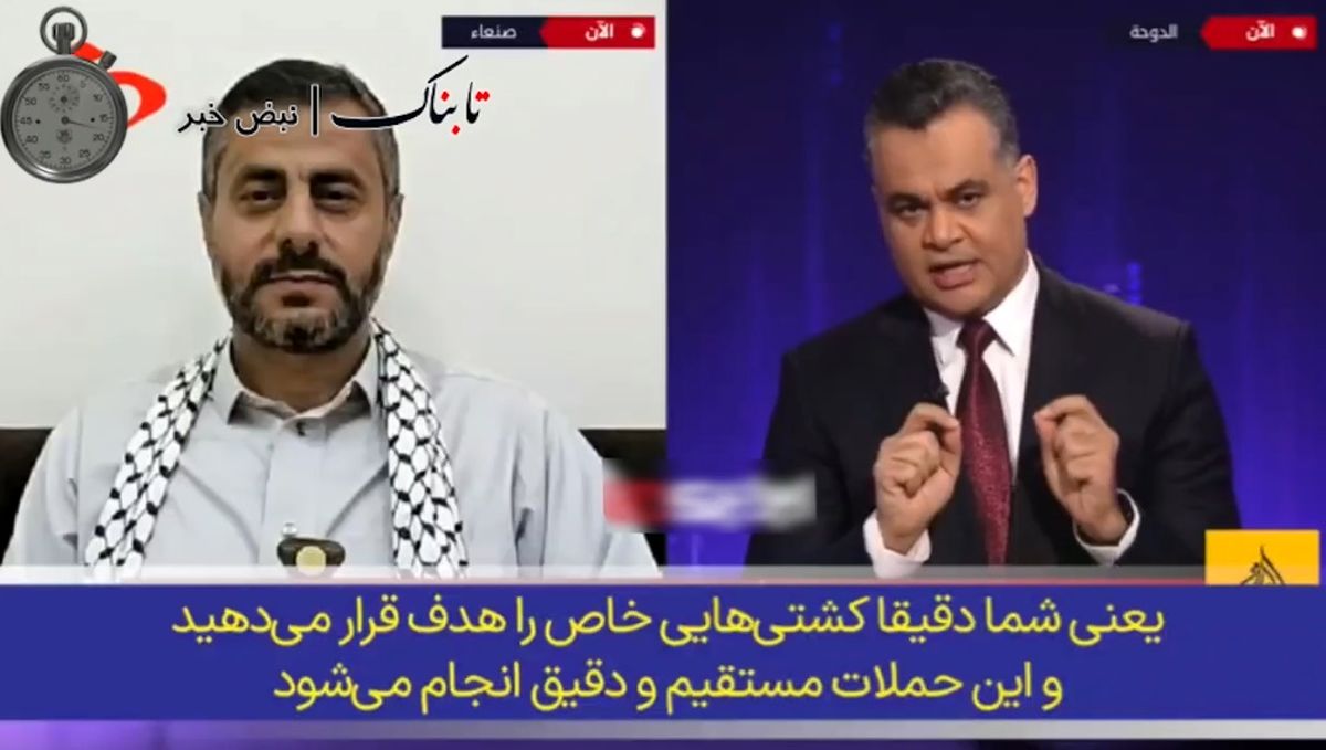 پاسخ قابل تامل مقام ارشد یمنی درباره کمک ایران