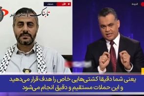 پاسخ قابل تامل مقام ارشد یمنی درباره کمک ایران