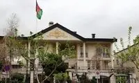 پیشنهاد برای پس گرفتن سفارت افغانستان از طالبان