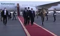 رئیس‌جمهور ترکمنستان وارد تهران شد