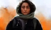قاب متفاوت از بازیگر زیبای سریال وحشی 