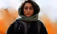 قاب متفاوت از بازیگر زیبای سریال وحشی 
