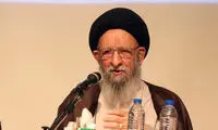 این روحانی معروف در انتخابات خبرگان کاندیدا نشد