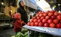 زمان واریز یارانه یلدایی مشخص شد