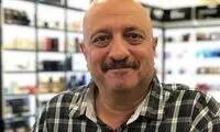 عکس زیرخاکی از مجری محبوب دهه شصتی‌ها
