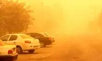 گرد و خاک این استان‌ها را فرا می‌گیرد