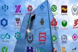 فهرست جدید ابربدهکاران بانکی منتشر شد