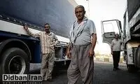 موج مهاجرت‌ها به رانندگان کامیون رسید