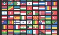 کشورهای دنیا اگر ماشین بودند چه شکلی می‌شدند؟