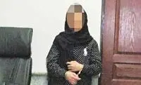 قتل مرموز استاد دانشگاه آزاد در دفتر کارش