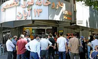 خدا به جان بیماران ایرانی رحم کند!