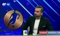 بهترین بازیکنان نیم‌فصل اول لیگ ایران